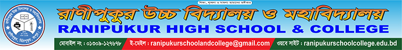 Mobile Logo